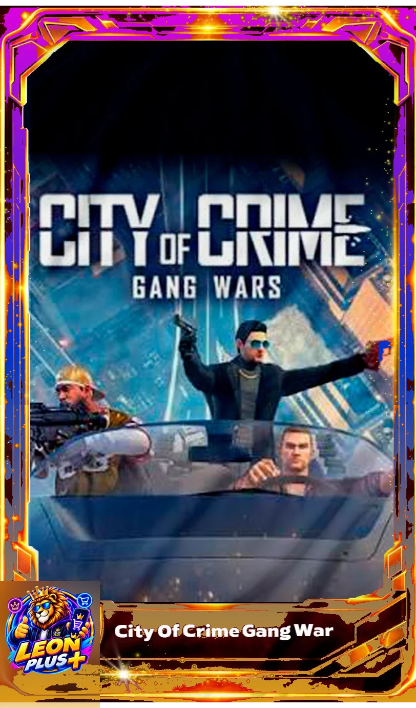City 499 Coins