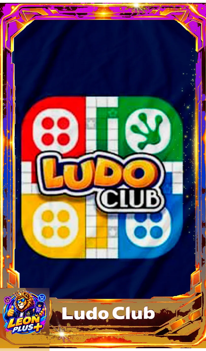 1 مليون ذهب لودو كلوب