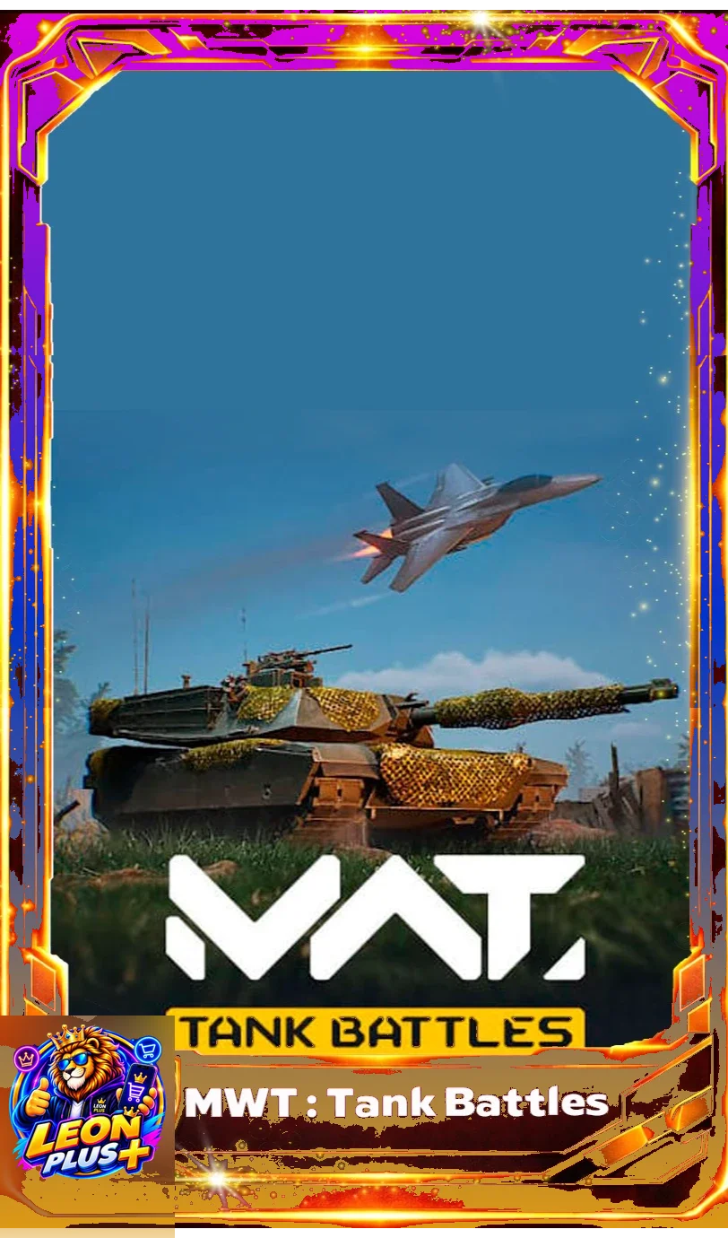 MWT Battle Pass Premium